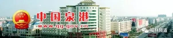 走访市场监管局.jpg