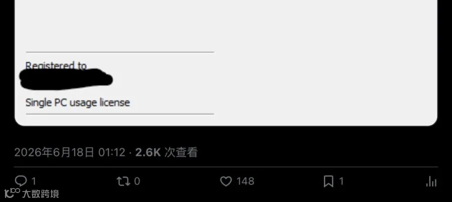 用户@awooooooowa的回复截图："Hey! I bought it too! (after like 25 years... but I bought it!!)" 并附上自己的购买确认图。（分段2）