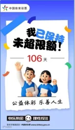 54a523352bb59dca9ab790a4744c9942.png