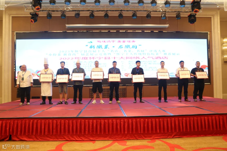 微信截图_20230711145605.png