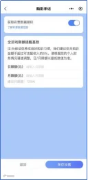 4e95cabc3500c49828972e1e4f73ca7e.png