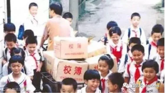 QQ截图20170315094350.png