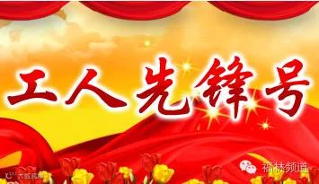 QQ截图20160810193628.png