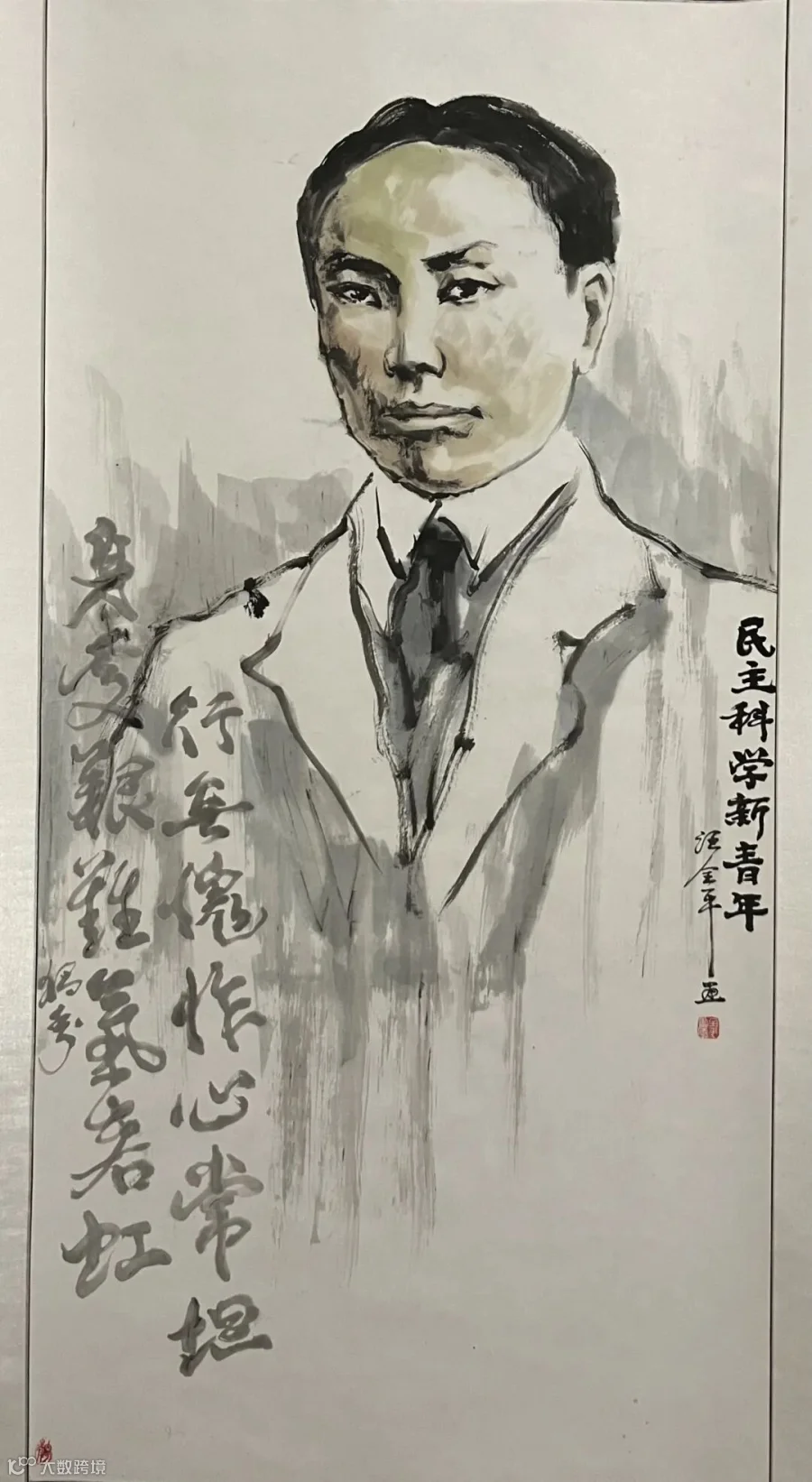 图片