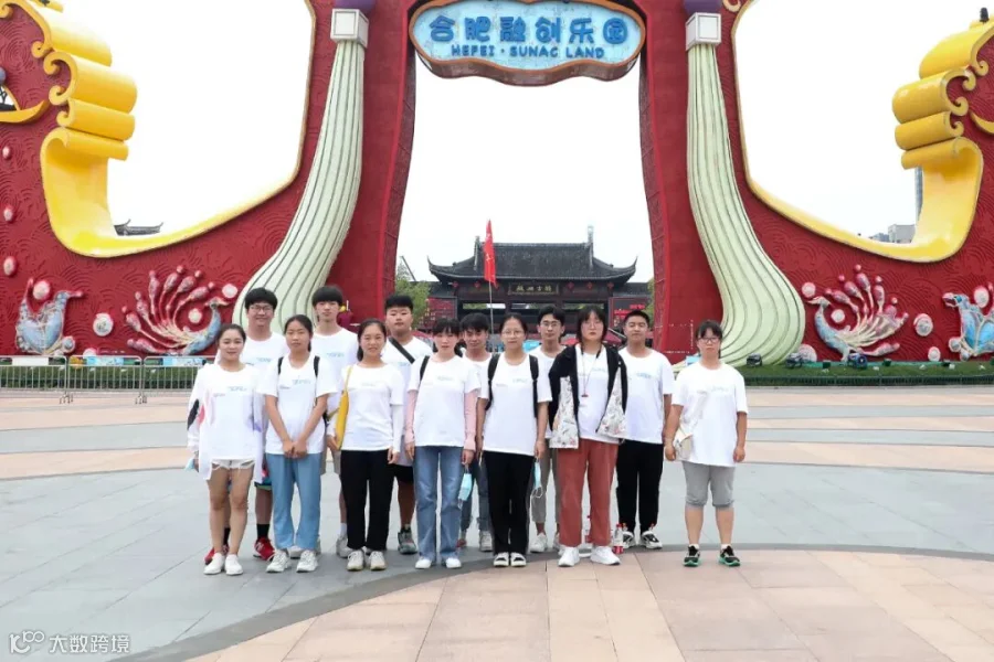 夏令营8608.jpg