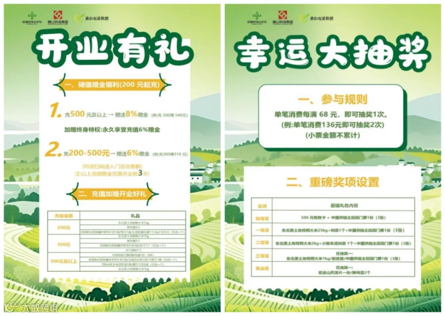 图片11_副本.png