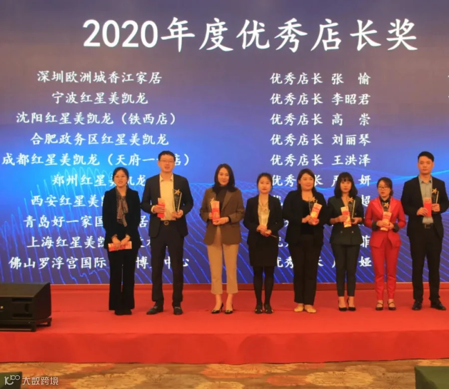 微信图片_20201120095258.jpg