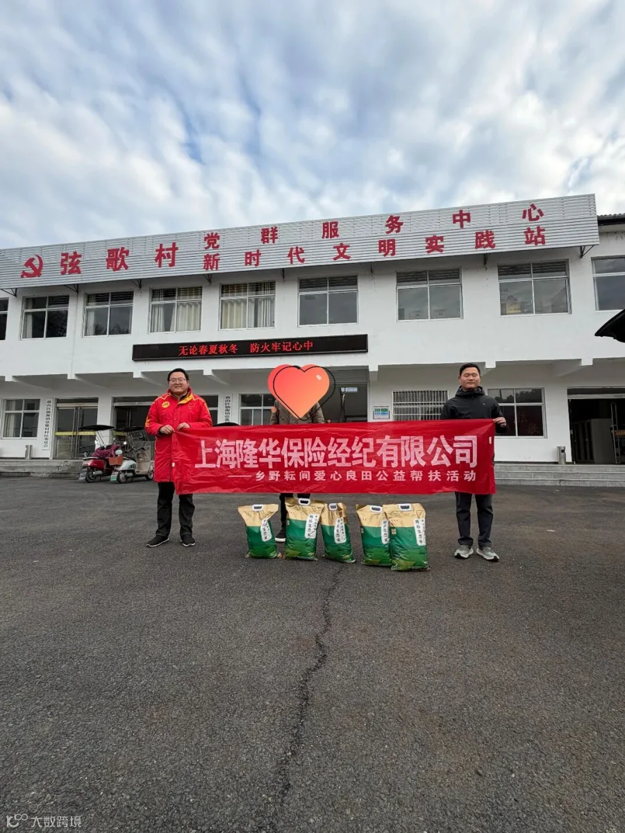 微信图片_20260206095333_623_32(1).jpg