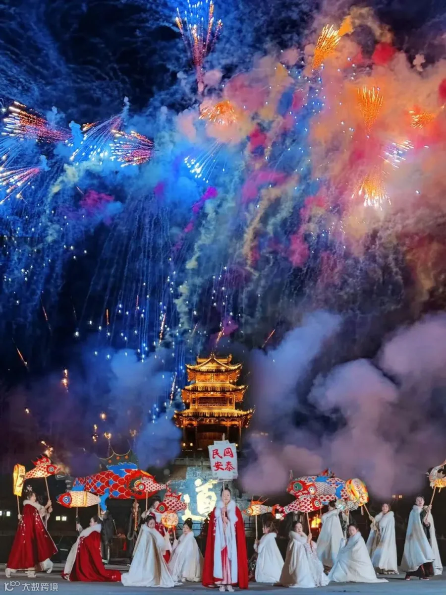 插图