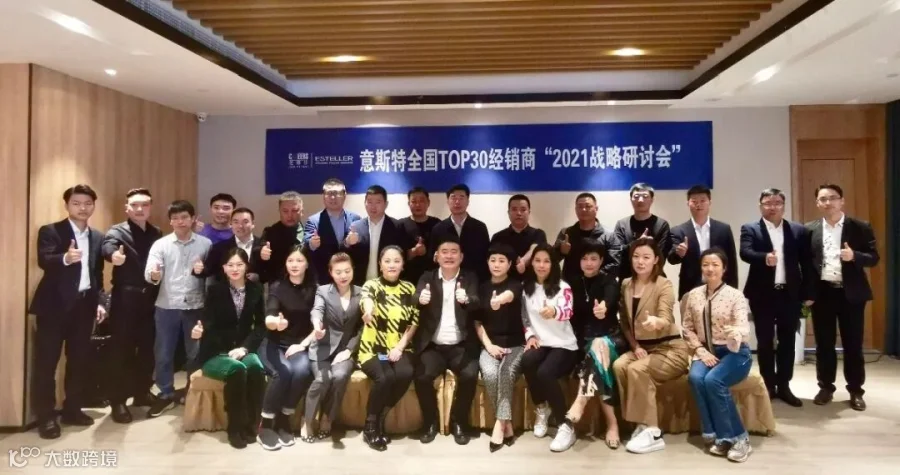 微信图片_20201120095107.jpg