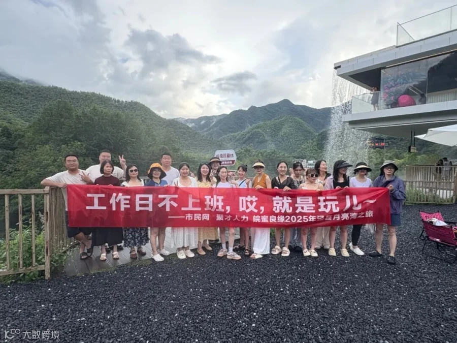 微信图片_20250730084057.jpg