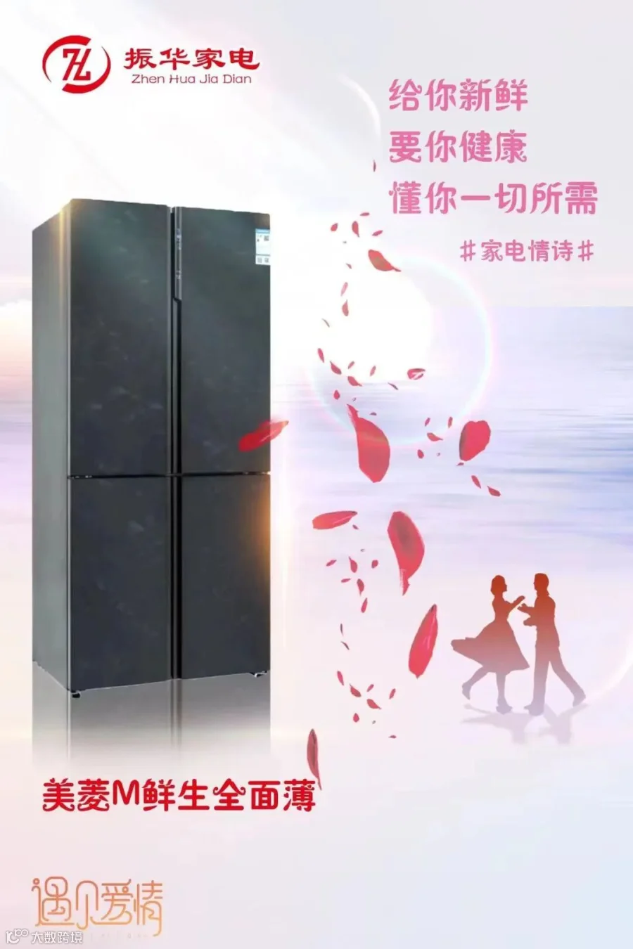 微信图片_20230515163456.jpg