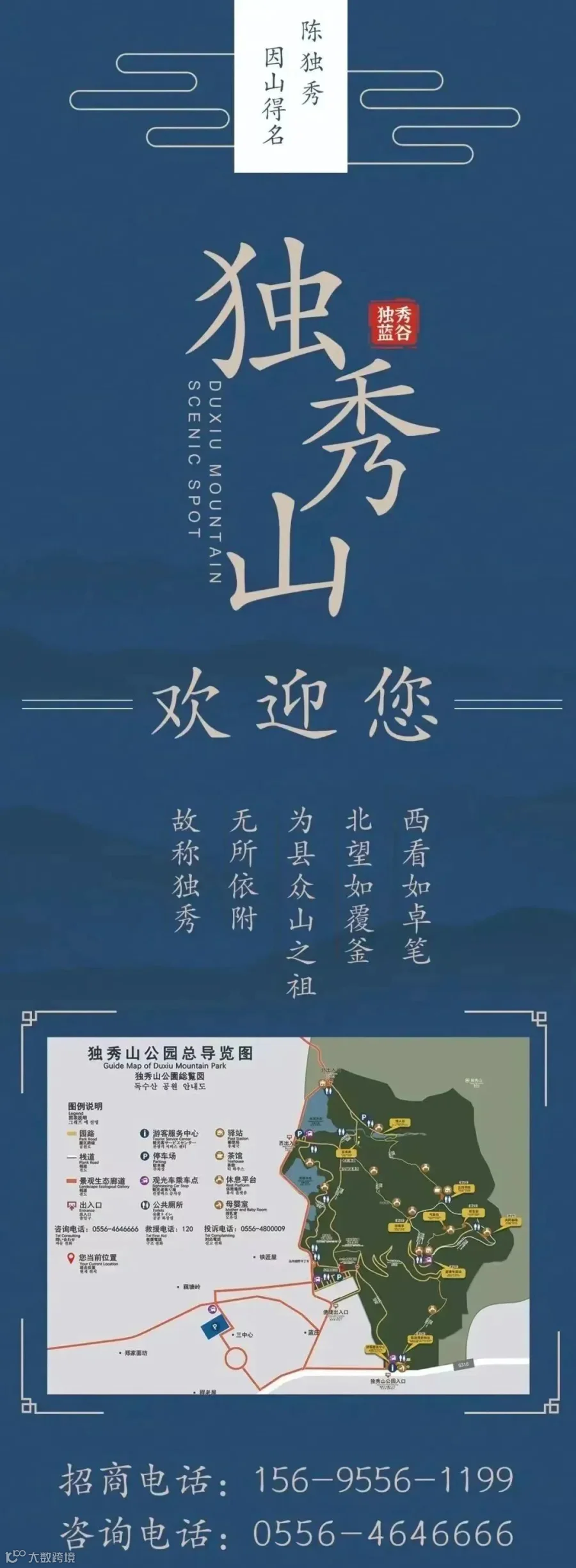 微信图片_20220715153928.jpg