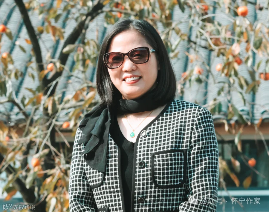 汪道林.jpg