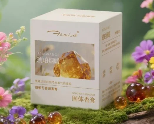 图片5.png
