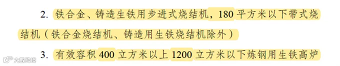 18c646038d17af78513b0af6384bcf3d.png