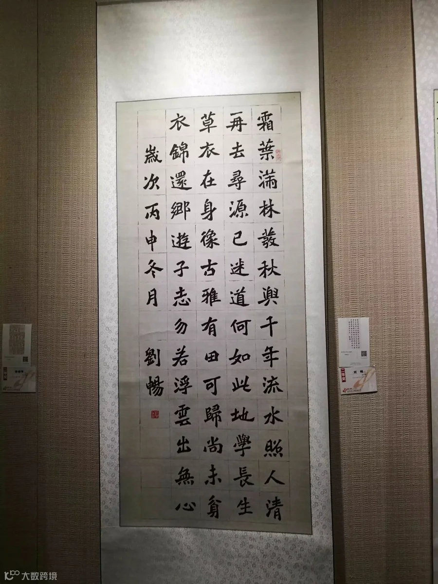 http://7xo6kd.com1.z0.glb.clouddn.com/upload-ueditor-image-20170529-1496052495289072546.jpg