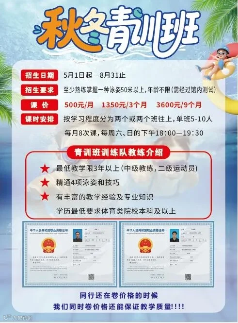 微信截图_20250612193604.png