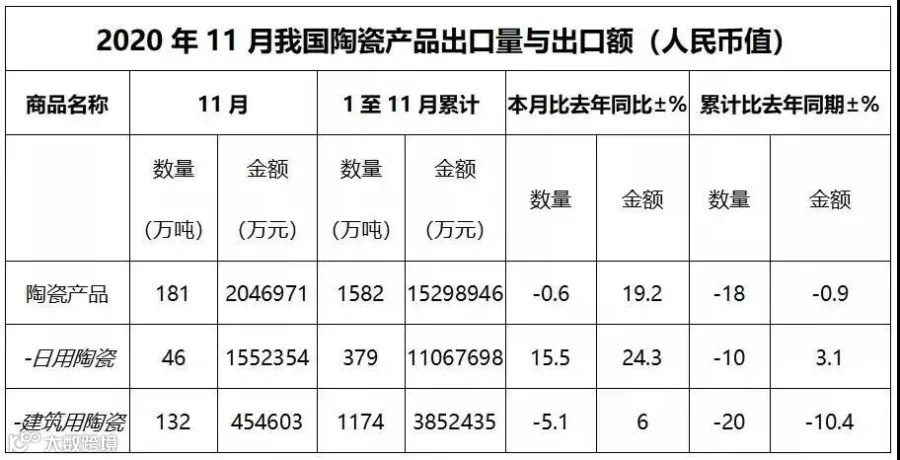 微信图片_20210122160828.jpg