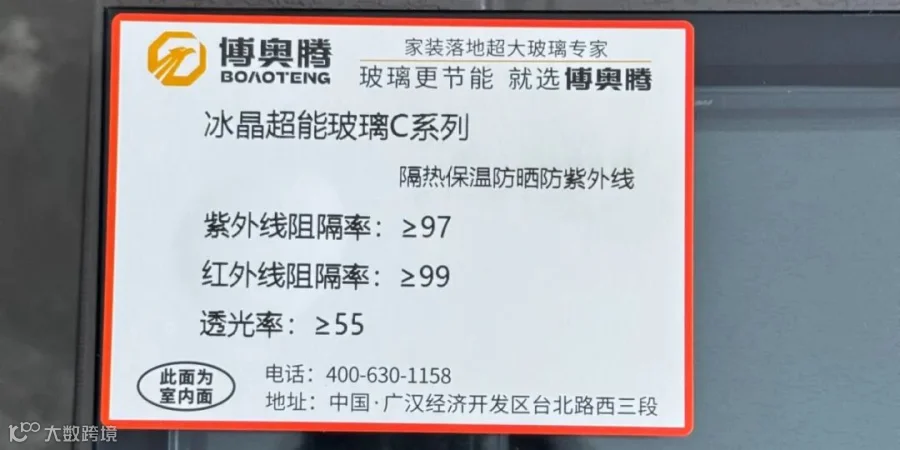微信图片_20251216105251_174_111.jpg