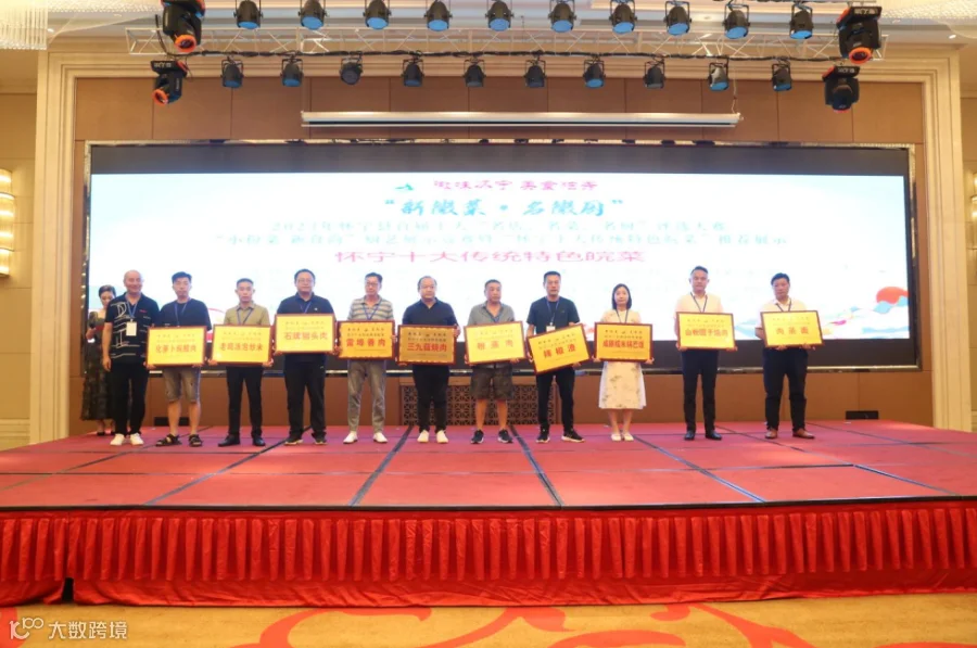 微信截图_20230711145616.png