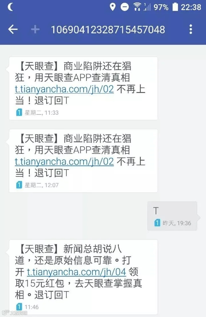 1523701853176613.jpg