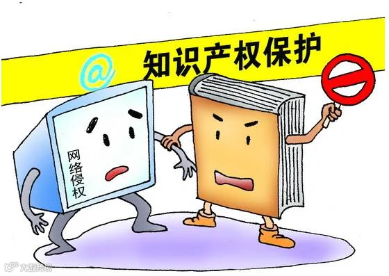 辰联知识产权 版权登记代理