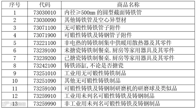 8ebedb9231875b1849b9a98be531db14.png