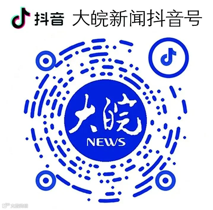 d2ac49146b9f4a4759e13631ceec6fe4.jpg
