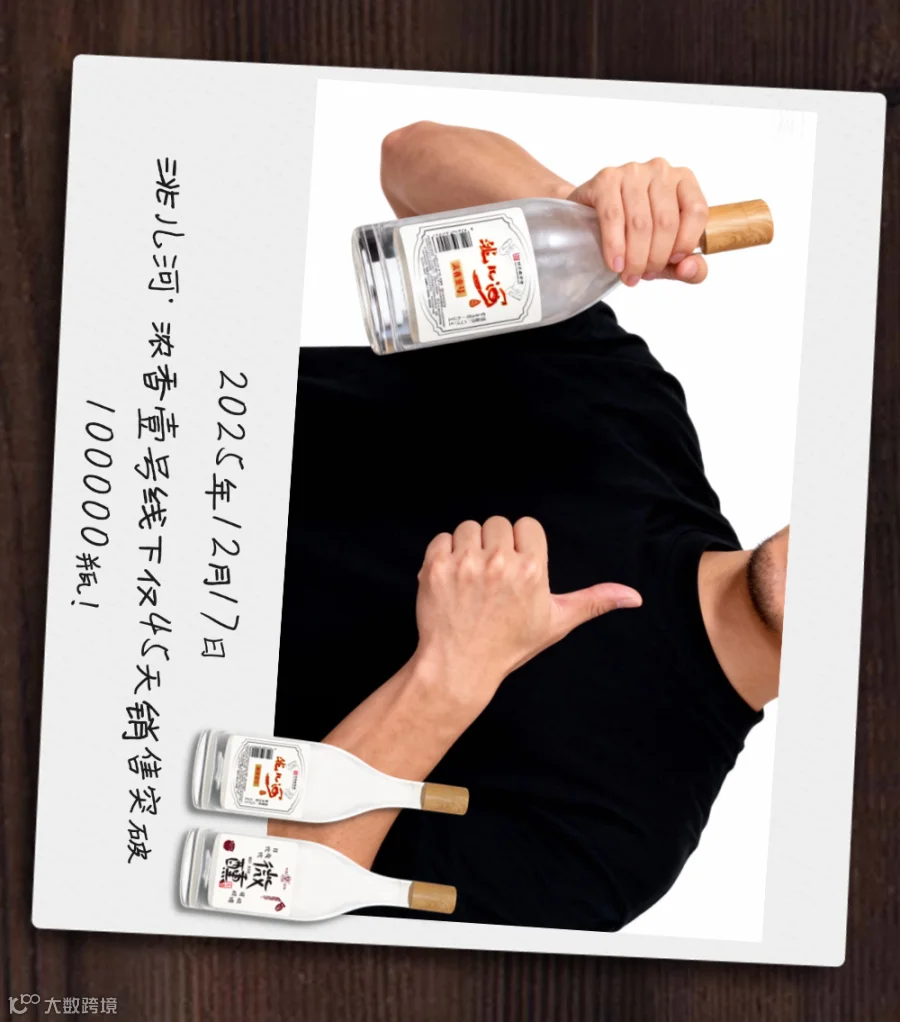 稿定设计-12.png