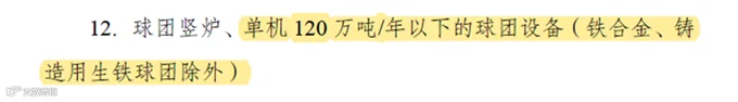 74e95f52a65100b4a0feebc1661e01af.png