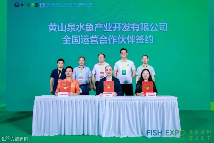 微信图片_20250915172526_223_2.jpg