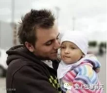 父与子