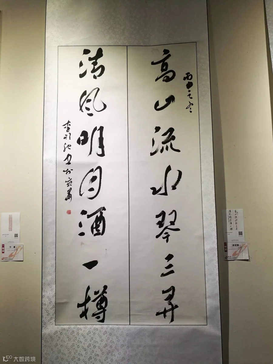 http://7xo6kd.com1.z0.glb.clouddn.com/upload-ueditor-image-20170529-1496052493922087453.jpg