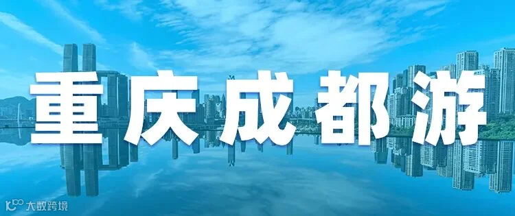 微信图片_20250609154311.jpg