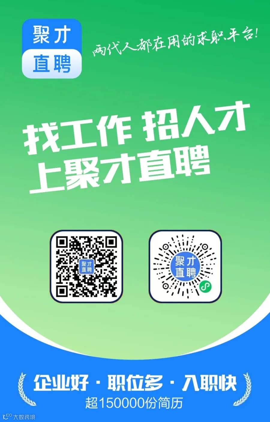 640?wx_fmt=jpeg&from=appmsg#imgIndex=105