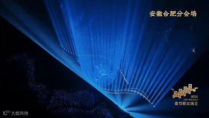 2月10日.gif