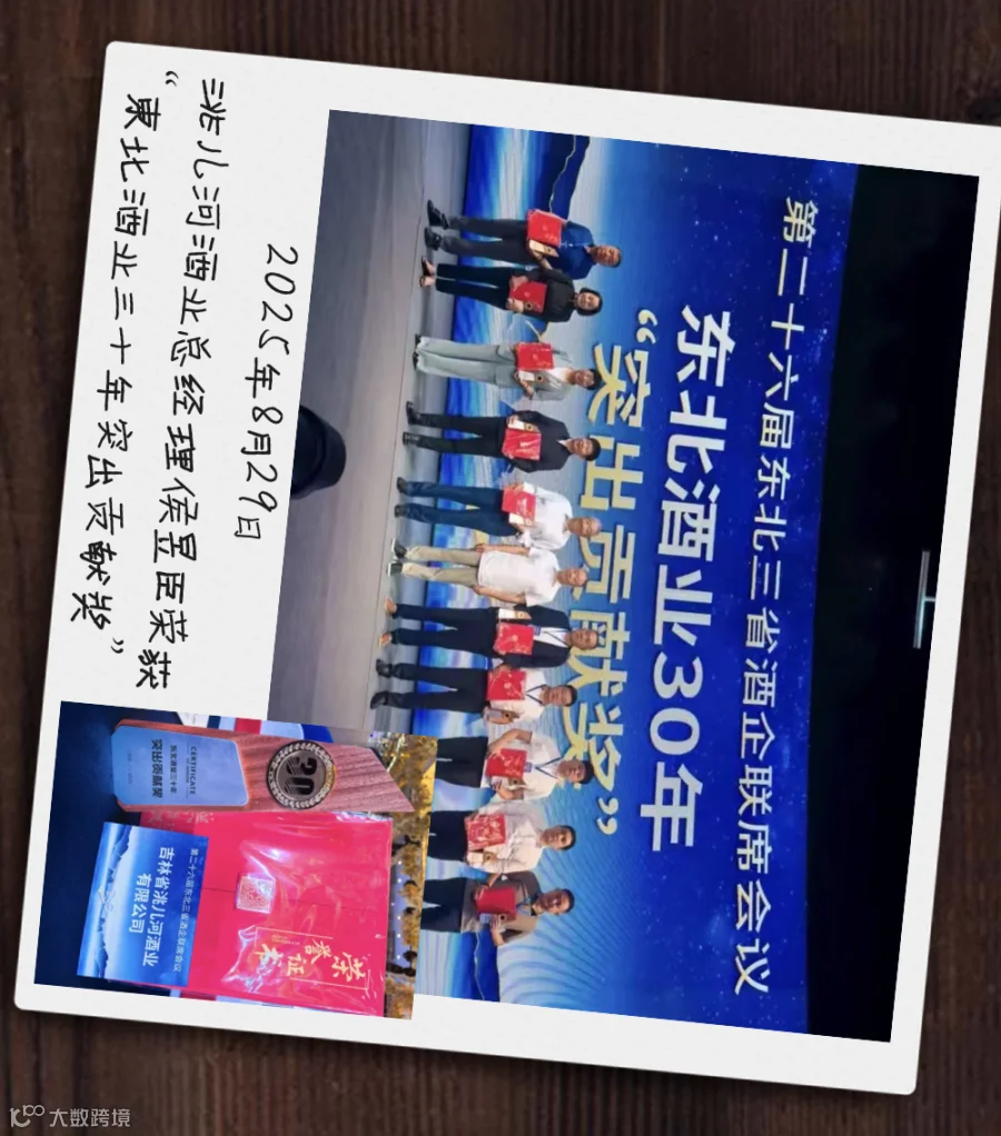 稿定设计-6.png