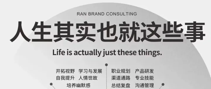 技术人难逃的10大思维诅咒：我曾全中，现在依旧没完全戒掉，看看你中了几条？