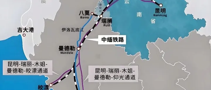 中缅重大突破！云南人等了几百年的出海口，这次真的来了
