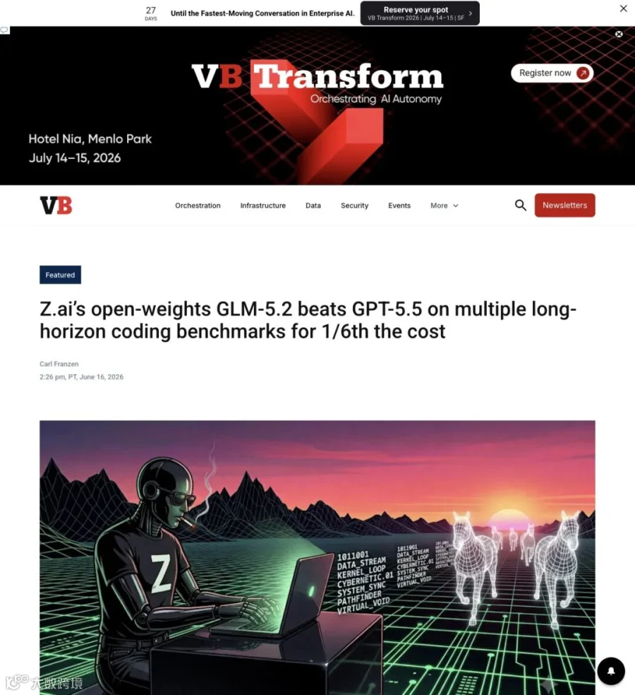 VentureBeat 报道