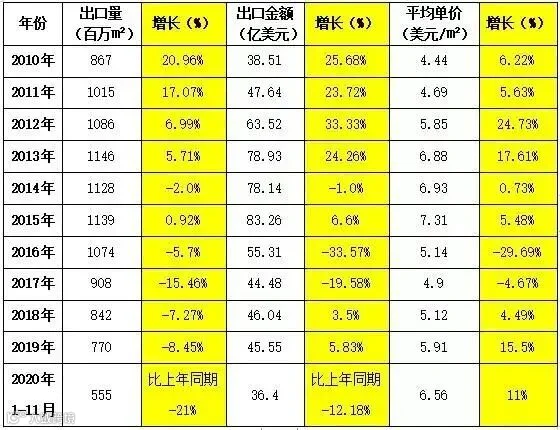 微信图片_20210122160832.jpg