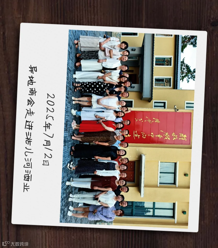 稿定设计-3.png