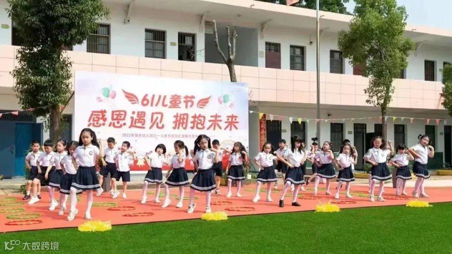 微信图片_20220817102237.jpg