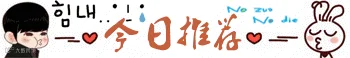 8d802e35c25796590fae291b9d7c0523.gif