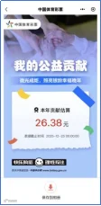 a9054d4671fd49cbb1c516cf37870377.png