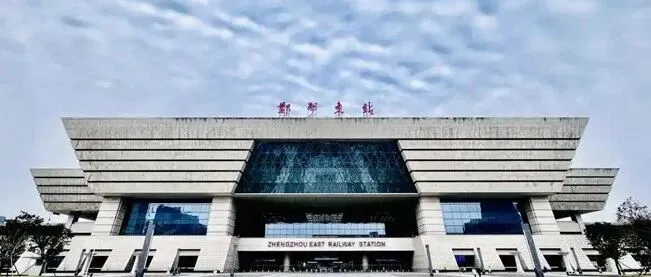 郑州高铁新通道强势推进，国家枢纽能级持续跃升！