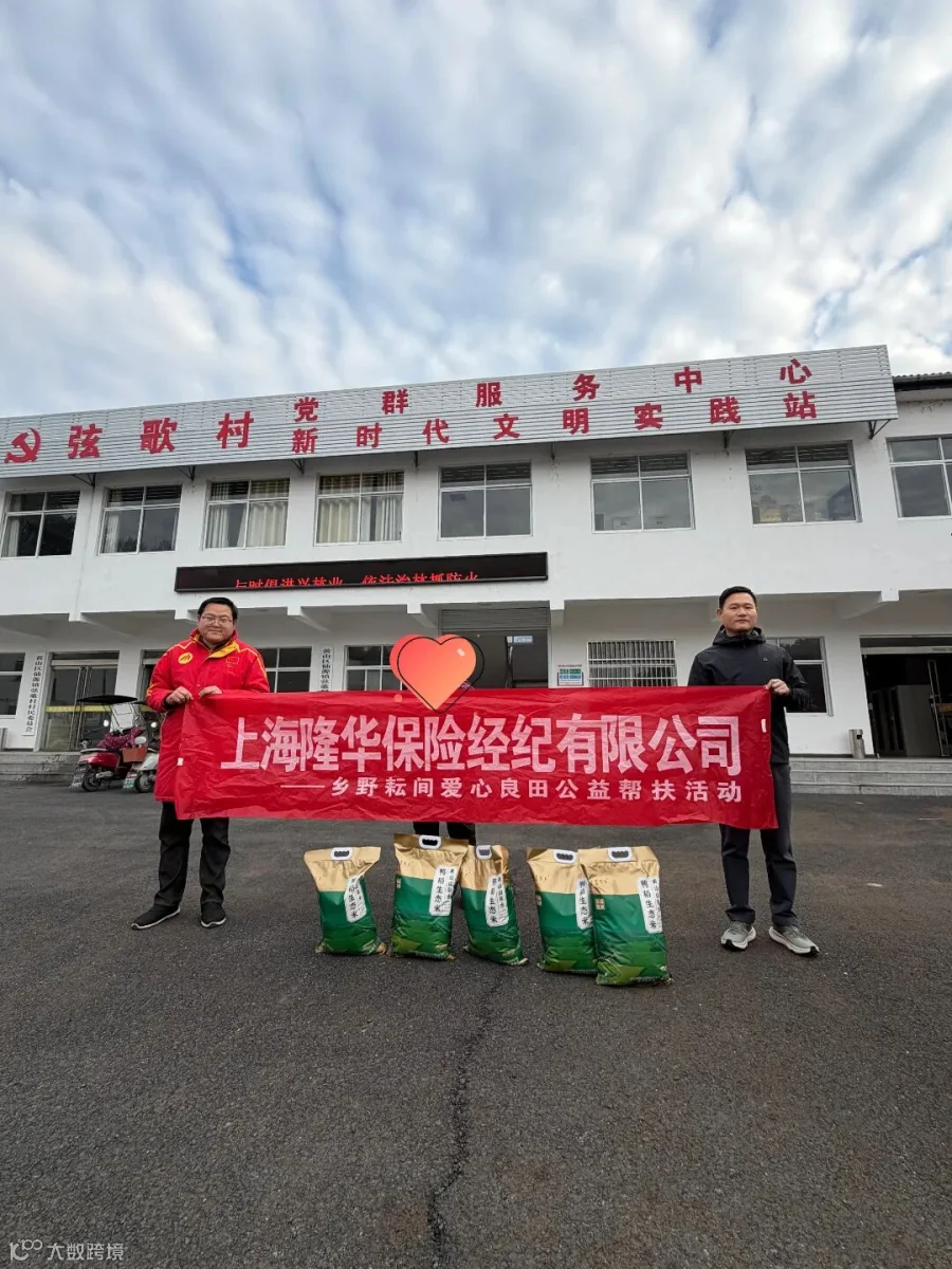 微信图片_20260206095331_622_32(1).jpg