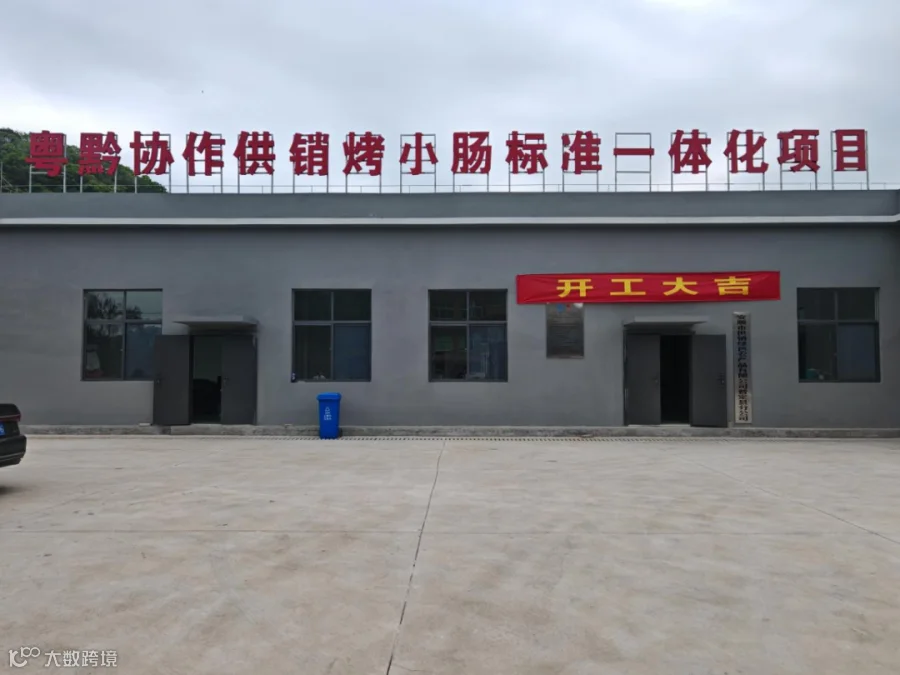 图片1.png