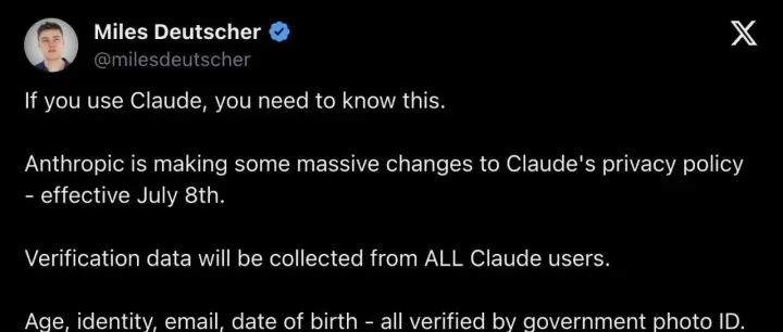 Anthropic隐私新政引爆争议！Claude用户或被迫提交身份证、自拍和出生日期，Fable全球封锁才是幕后推手